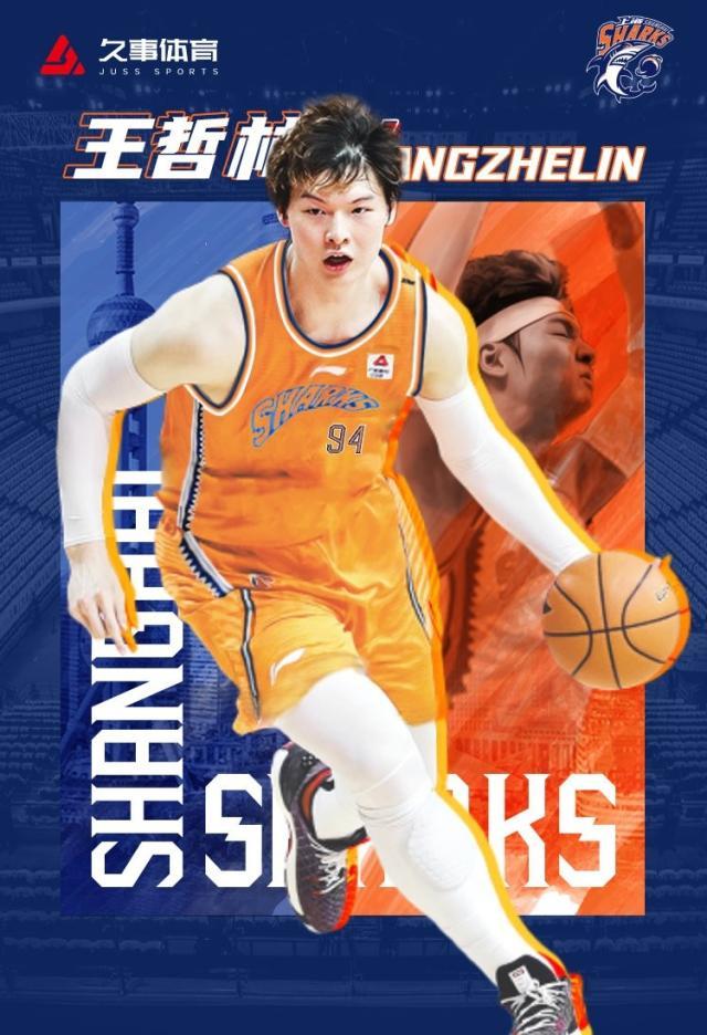 1628031459756091684.jpg 202108031818528229.jpg